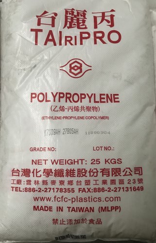 Hạt nhựa PP K8009 - Hạt Nhựa Đại Dương Xanh - Công Ty TNHH Nhựa Đại Dương Xanh